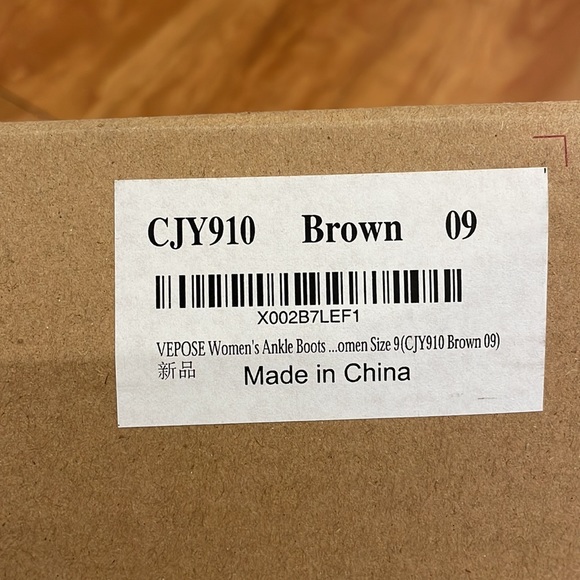 Brown faux leather Booties / Boots / Combat boots - Picture 11 of 11